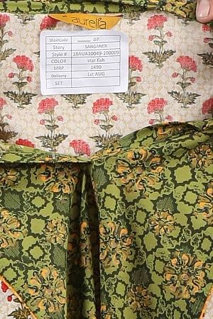 Cream & Green Floral Print kurta