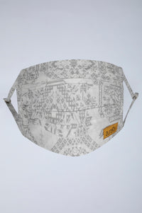 Assorted Colour Gathered Face Mask - Pack of 3