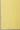 Blue Flared Top-Yellow Salwar-Dupatta Girls Set
