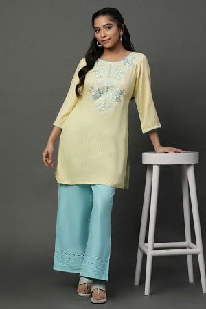 Mellow Yellow Embroidered Ethnic Kurti