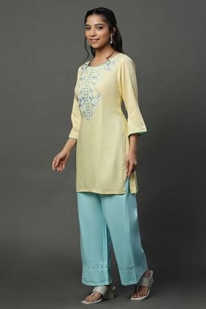 Mellow Yellow Embroidered Ethnic Kurti