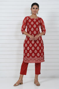 Rust Cotton Blend Mid Rise Ankle Length Straight Trouser