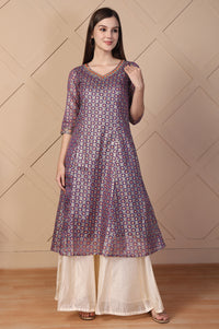 Off-White Textured Flared Skirt