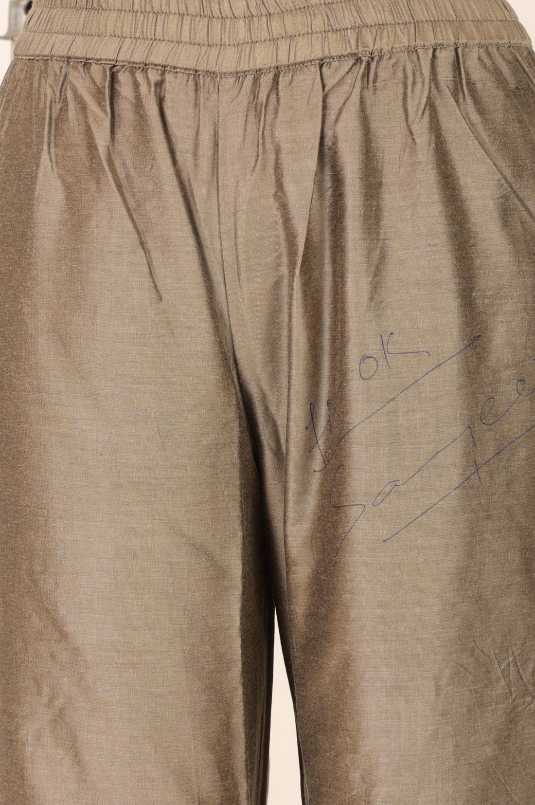 Beige Yarn Dyed Solid Shimmer Straight Fit Ankle Length Mid Rise Trousers
